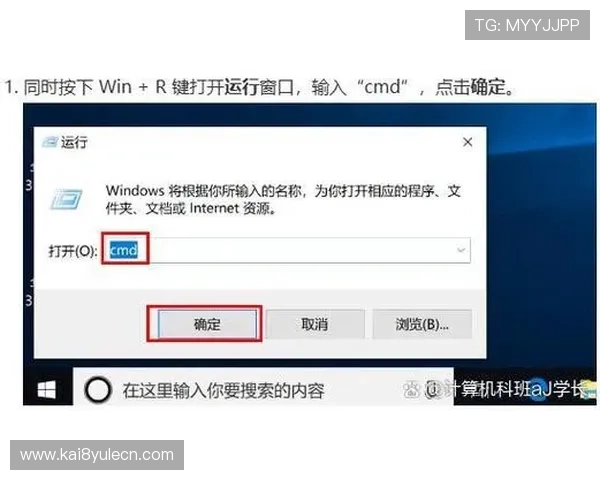 如何通过K8官方入口顺利进入游戏大厅，提供详细操作步骤与常见问题解决方案
